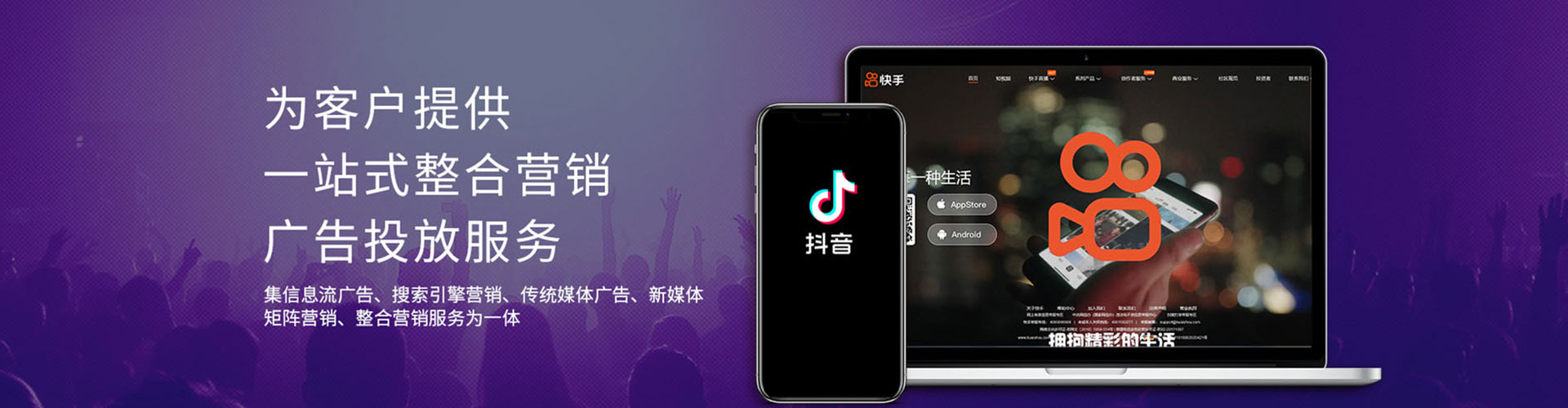 磴口渠道开户返点